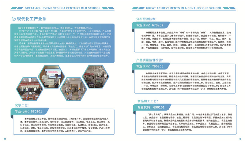 <a href=http://www.tzshuifang.com/school-556/ target=_blank class=infotextkey>�������I(y��)�W(xu��)У</a>��(zhu��n)�I(y��)��B1