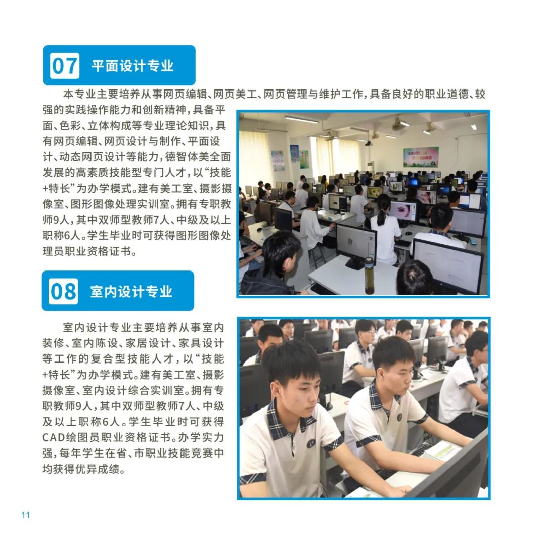 <a href=http://www.tzshuifang.com/school-533/ target=_blank class=infotextkey>���ݵڶ������W(xu��)Ժ</a>���I(y��)��B4