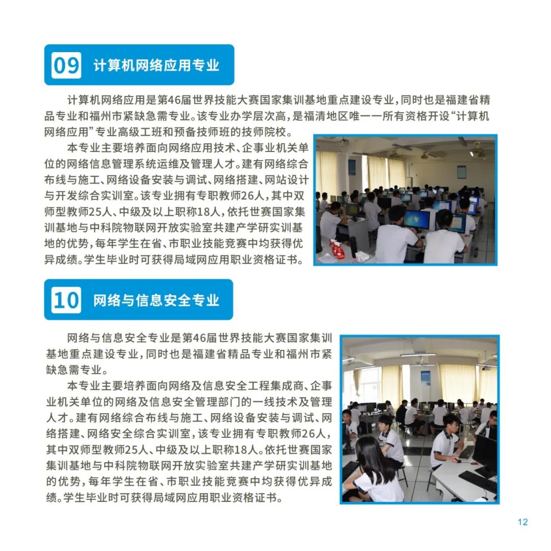 <a href=http://www.tzshuifang.com/school-533/ target=_blank class=infotextkey>���ݵڶ������W(xu��)Ժ</a>���I(y��)��B5