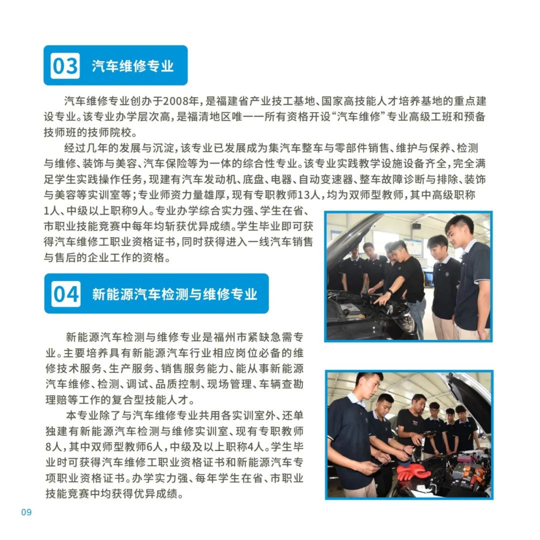 <a href=http://www.tzshuifang.com/school-533/ target=_blank class=infotextkey>���ݵڶ������WԺ</a>���I(y��)��B2