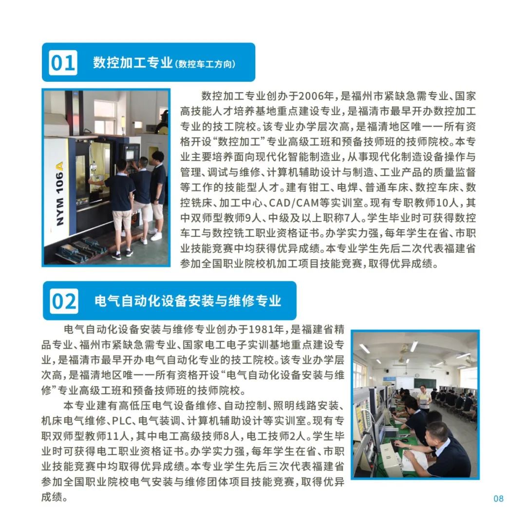 <a href=http://www.tzshuifang.com/school-533/ target=_blank class=infotextkey>���ݵڶ������W(xu��)Ժ</a>��(zhu��n)�I(y��)��B1