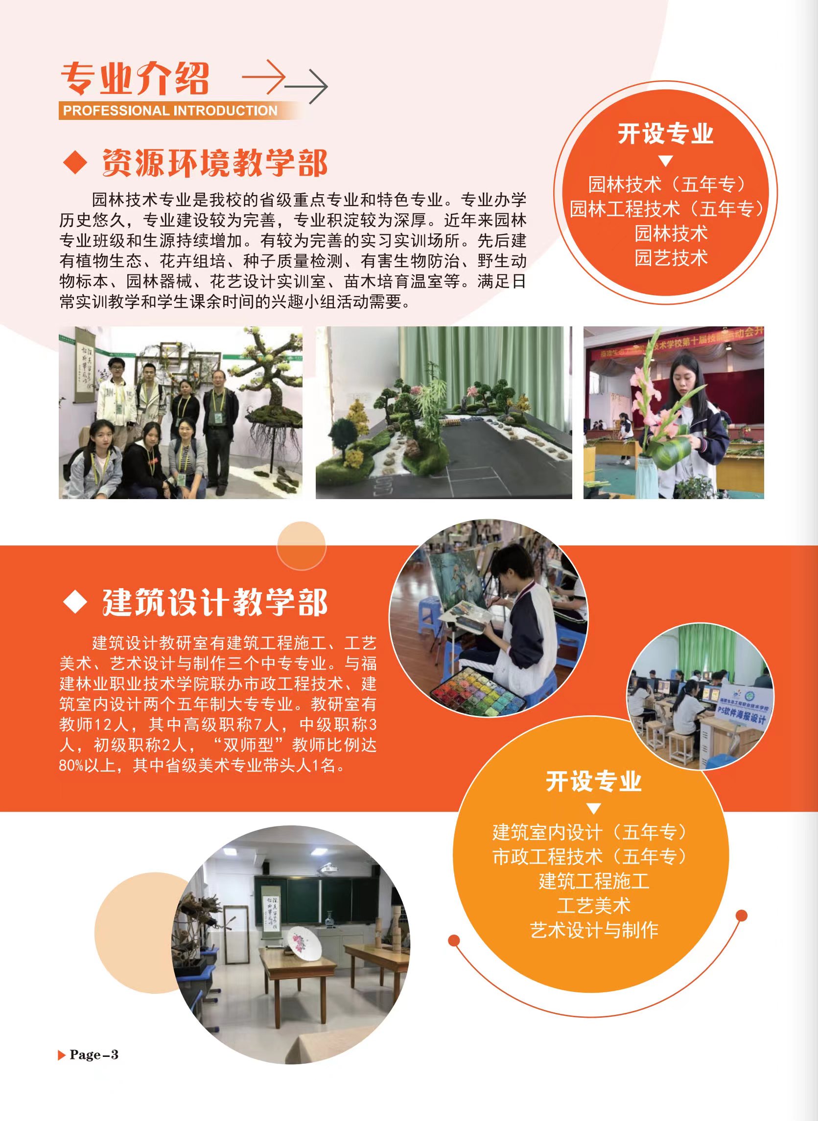 <a href=http://www.tzshuifang.com/school-312/ target=_blank class=infotextkey>�������B(t��i)�����I(y��)���g(sh��)�W(xu��)У</a>���I(y��)��B1