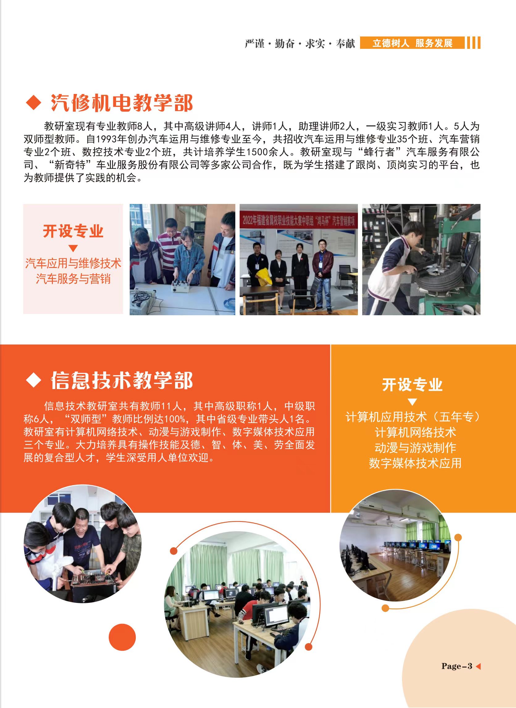 <a href=http://www.tzshuifang.com/school-312/ target=_blank class=infotextkey>�������B(t��i)�����I(y��)���g(sh��)�W(xu��)У</a>���I(y��)��B3