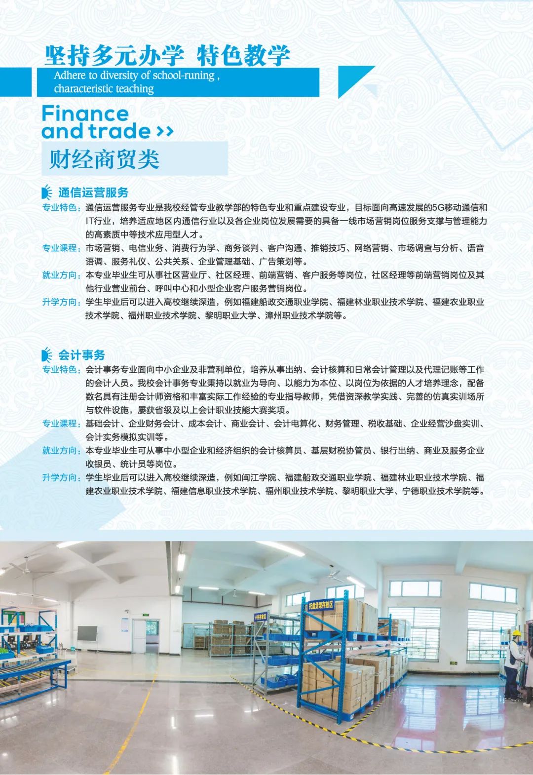 <a href=http://www.tzshuifang.com/school-369/ target=_blank class=infotextkey>����ʡ�]늌W(xu��)У</a>���I(y��)��B7