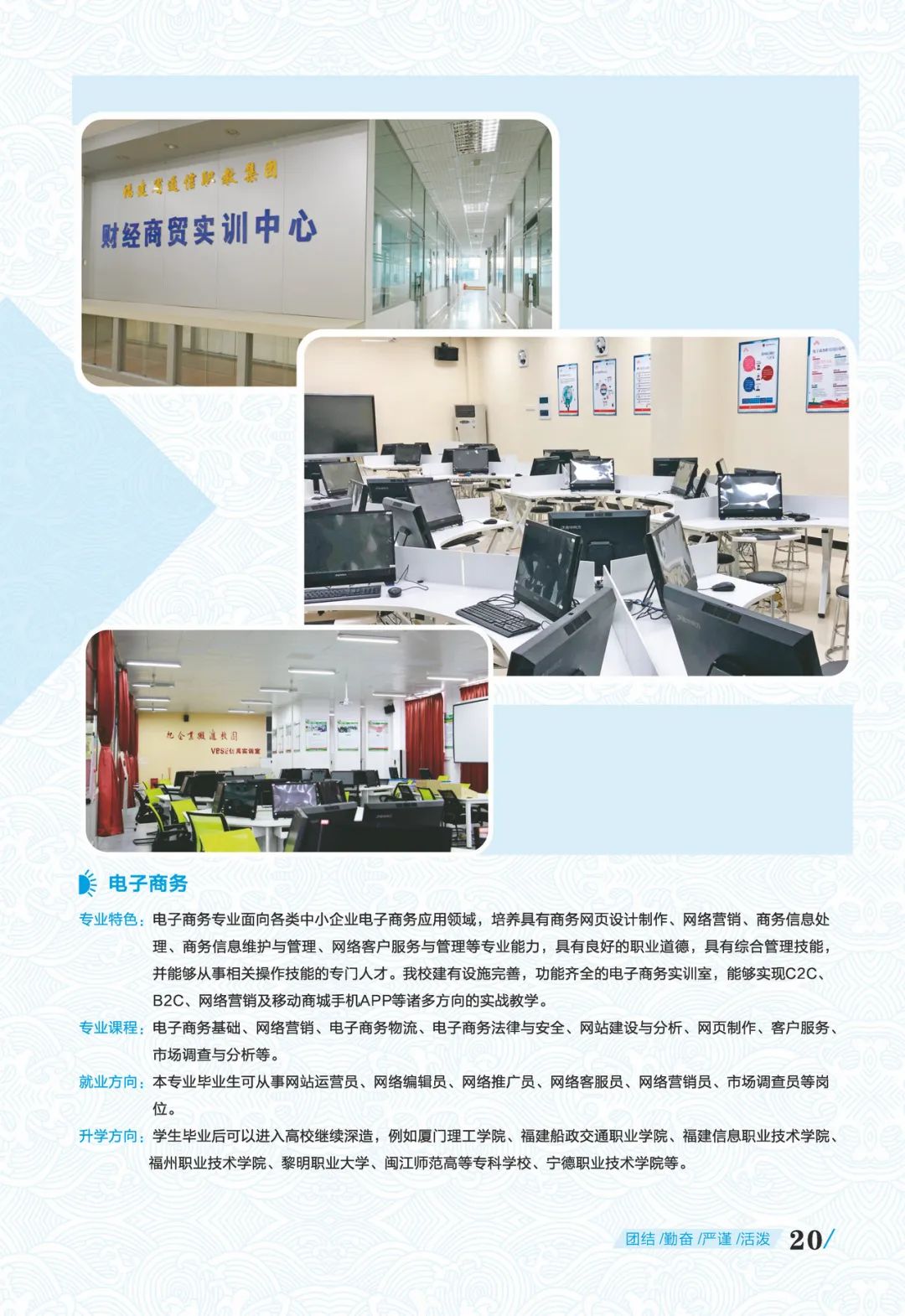 <a href=http://www.tzshuifang.com/school-369/ target=_blank class=infotextkey>����ʡ�]늌W(xu��)У</a>���I(y��)��B10