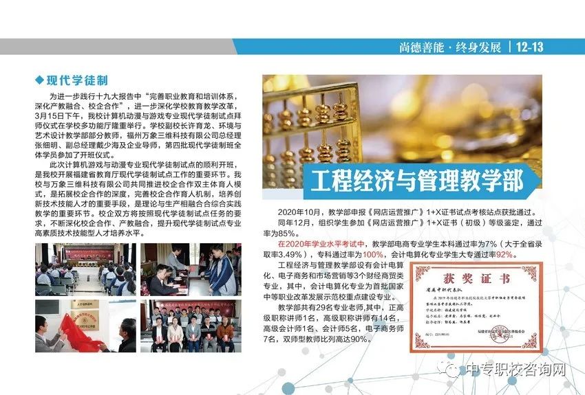<a href=http://www.tzshuifang.com/school-361/ target=_blank class=infotextkey>���������W(xu��)У</a>���I(y��)��B4