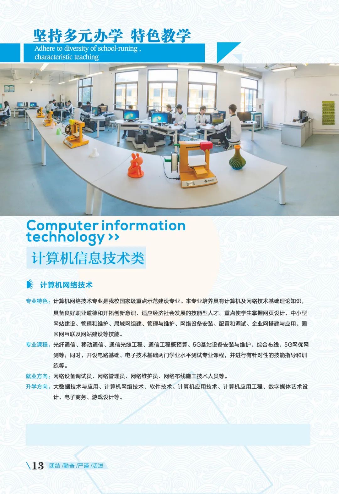 <a href=http://www.tzshuifang.com/school-369/ target=_blank class=infotextkey>����ʡ�]늌W(xu��)У</a>���I(y��)��B3