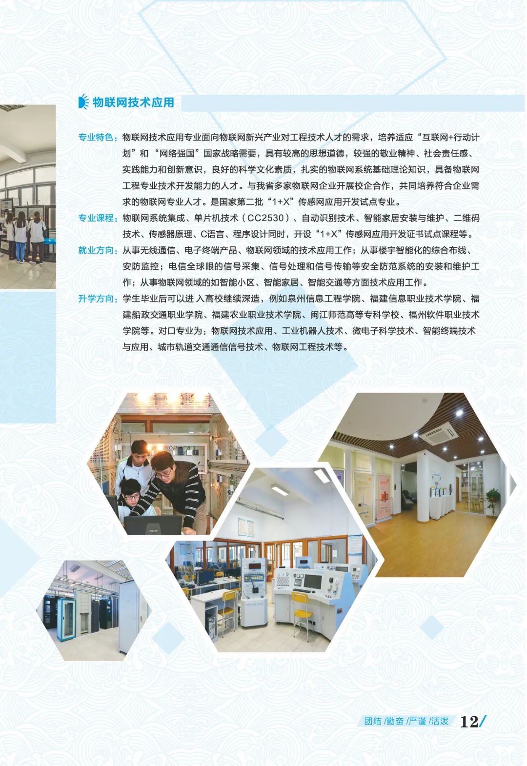 <a href=http://www.tzshuifang.com/school-369/ target=_blank class=infotextkey>����ʡ�]늌W(xu��)У</a>���I(y��)��B2