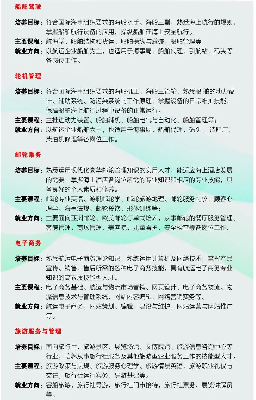 <a href=http://www.tzshuifang.com/school-384/ target=_blank class=infotextkey>�������\(y��n)�W(xu��)У</a>���I(y��)��B