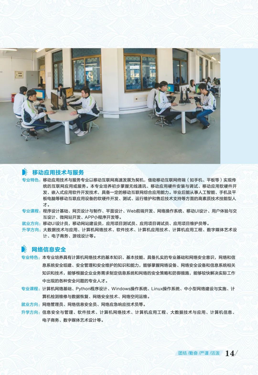 <a href=http://www.tzshuifang.com/school-369/ target=_blank class=infotextkey>����ʡ�]늌W(xu��)У</a>���I(y��)��B4