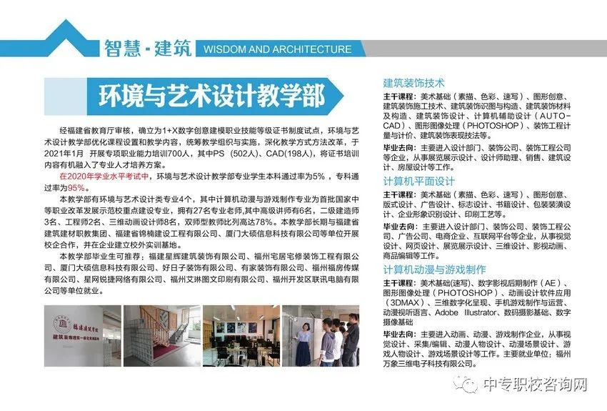 <a href=http://www.tzshuifang.com/school-361/ target=_blank class=infotextkey>���������WУ</a>���I(y��)��B3