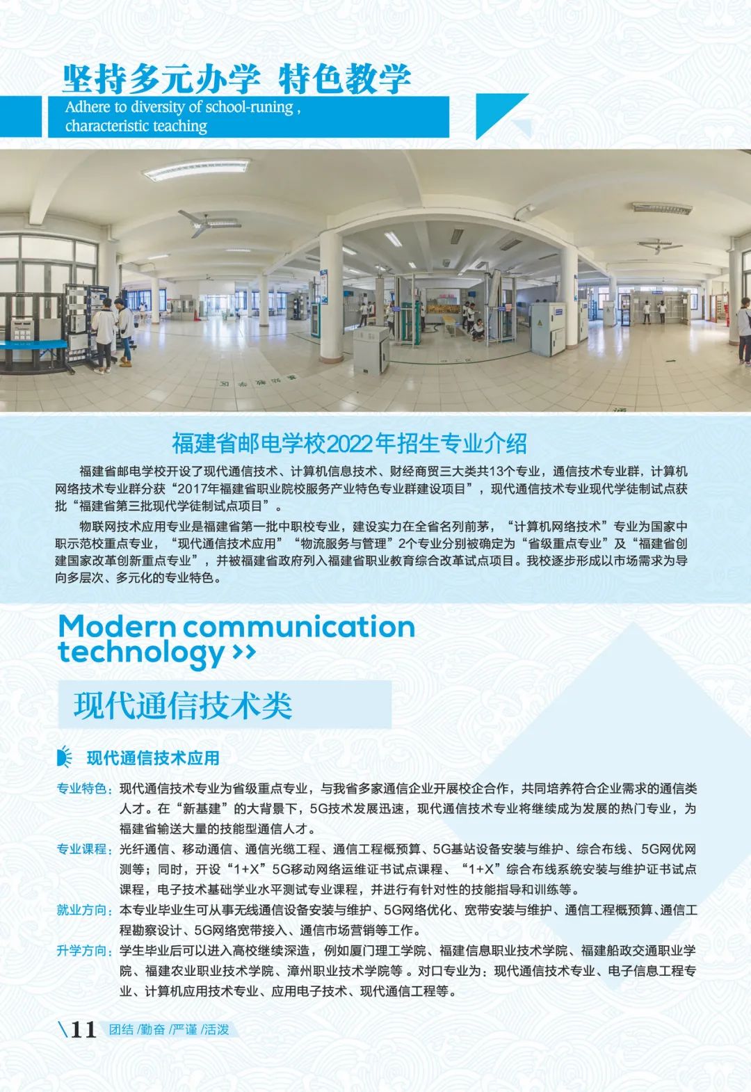 <a href=http://www.tzshuifang.com/school-369/ target=_blank class=infotextkey>����ʡ�]늌W(xu��)У</a>���I(y��)��B1