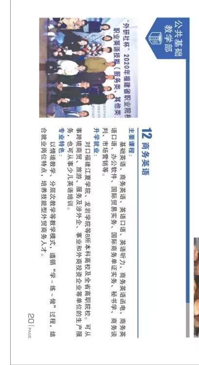 <a href=http://www.tzshuifang.com/school-374/ target=_blank class=infotextkey>������(j��ng)���W(xu��)У</a>�������A(ch��)�̌W(xu��)�����I(y��)����