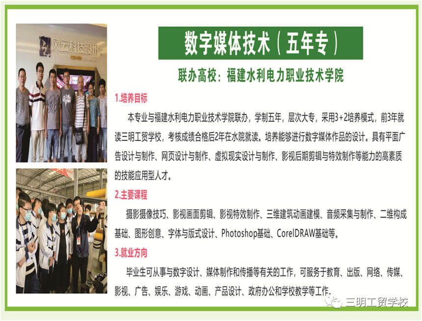 �������Q(m��o)�W(xu��)У���I(y��)��B7