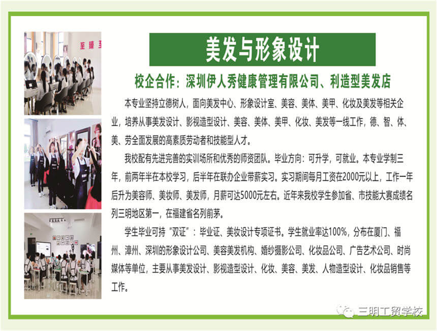 �������Q(m��o)�W(xu��)У���I(y��)��B13