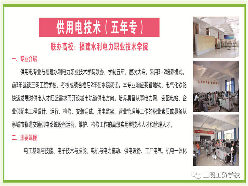 �������Q(m��o)�W(xu��)У���I(y��)��B6