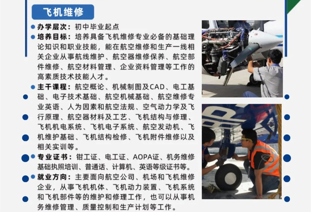 ���r���˲��I(y��)���g(sh��)�W(xu��)У���I(y��)��B���w�C(j��)�S�ޣ�