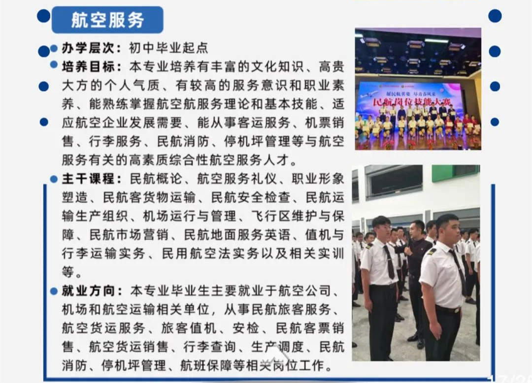 ���r���˲��I(y��)���g(sh��)�W(xu��)У���I(y��)��B�����շ���(w��)��