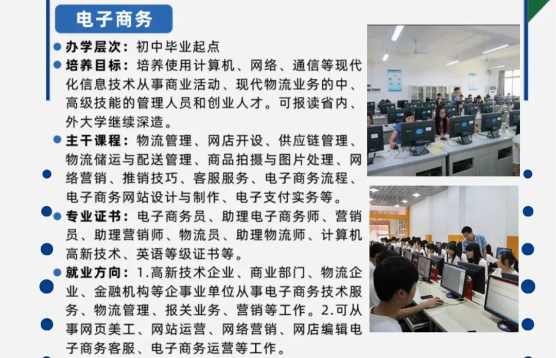 ���r���˲��I(y��)���g(sh��)�W(xu��)У���I(y��)��B������̄�(w��)��