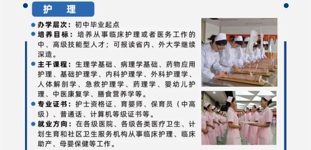 ���r���˲��I(y��)���g(sh��)�W(xu��)У���I(y��)��B���o(h��)����