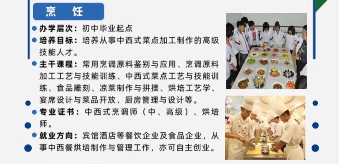 ���r���˲��I(y��)���g(sh��)�W(xu��)У���I(y��)��B�����