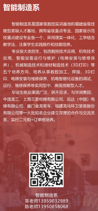 ���r�A�S�I(y��)�Ќ��W(xu��)У��������ϵ���I(y��)��B