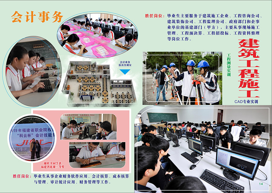 �L͡�I(y��)�Ќ��W(xu��)У��Ӌ(j��)�ͽ������̌��I(y��)��B