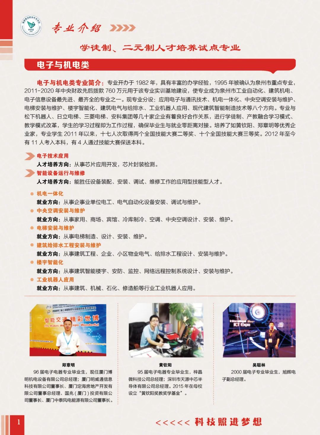 <a href=http://www.tzshuifang.com/school-400/ target=_blank class=infotextkey>�ݰ��I(y��)�Ќ��W(xu��)У</a>--����c�C(j��)���I(y��)��B