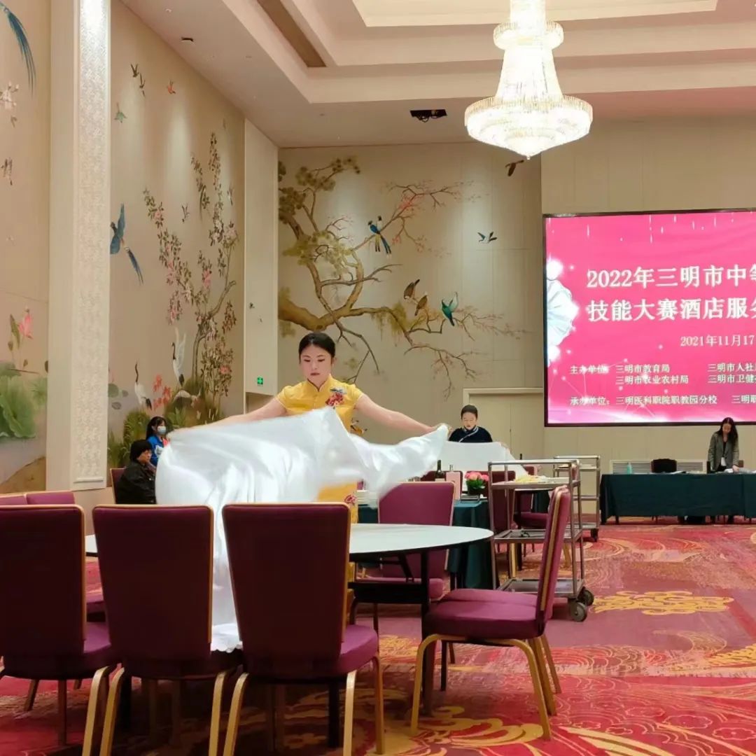 2023�������h�߼�(j��)�I(y��)�ЌW(xu��)��(zhu��n)�I(y��)��B