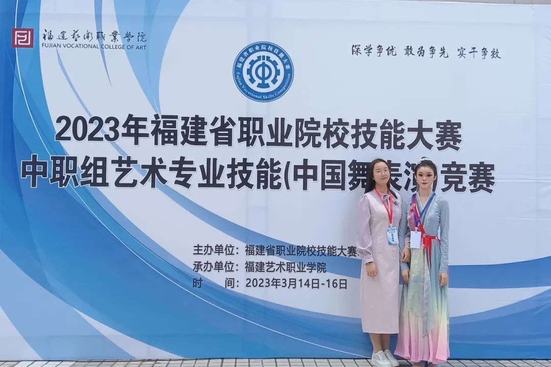 2023�������h�߼�(j��)�I(y��)�ЌW(xu��)��(zhu��n)�I(y��)��B