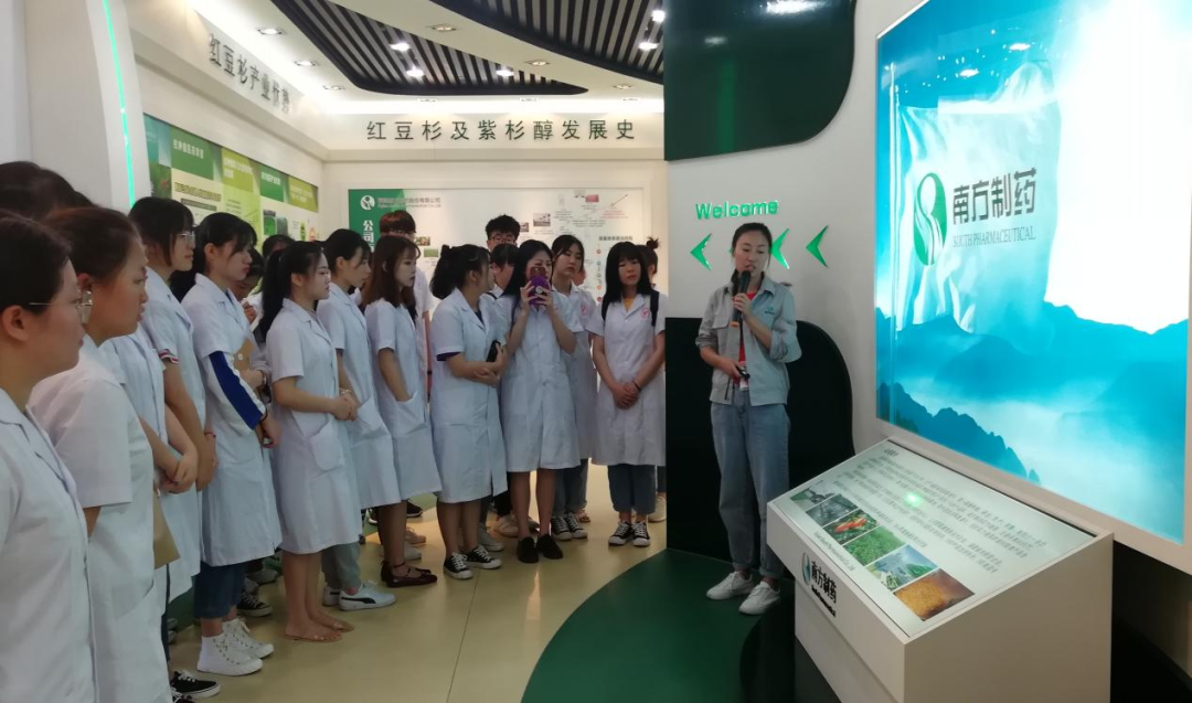 2023�������t(y��)�W(xu��)�Ƽ��I(y��)�W(xu��)Ժ���I(y��)��B