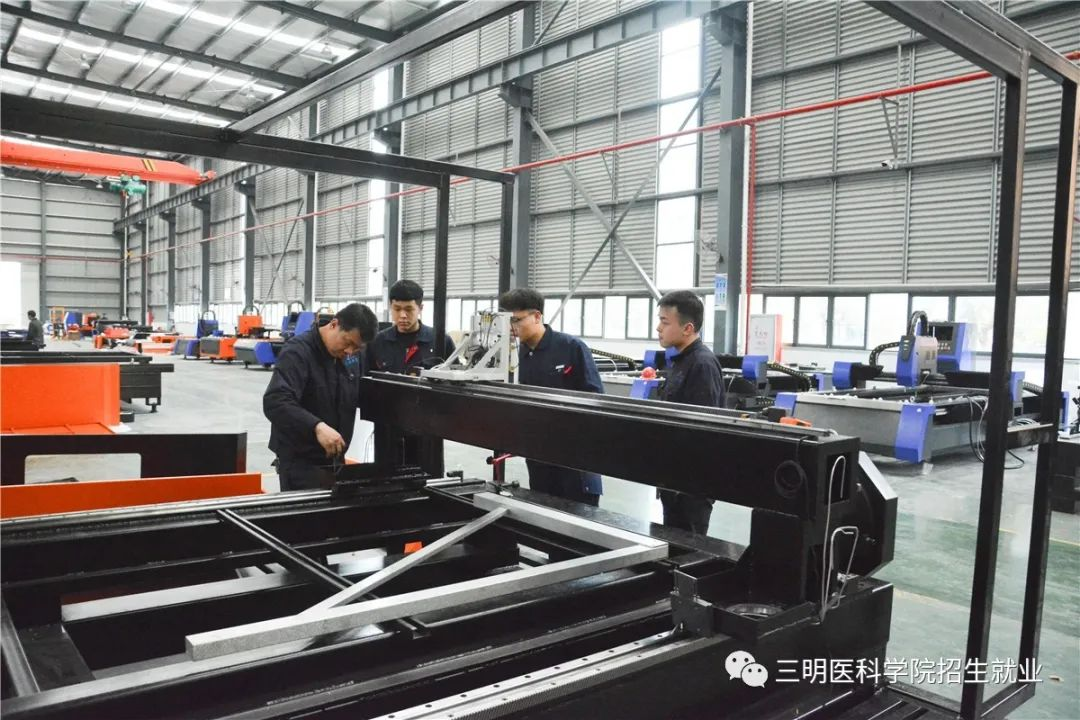 2023�������t(y��)�W(xu��)�Ƽ��I(y��)�W(xu��)Ժ���I(y��)��B