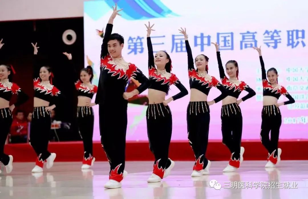 2023�������t(y��)�W(xu��)�Ƽ��I(y��)�W(xu��)Ժ���I(y��)��B