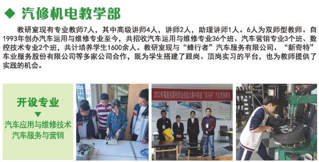 2023��<a href=http://www.tzshuifang.com/school-312/ target=_blank class=infotextkey>�������B(t��i)�����I(y��)���g(sh��)�WУ</a>--���ޙC늌��I(y��)��B