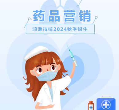 <a href=http://www.tzshuifang.com/school-586/ target=_blank class=infotextkey>����ʡ��Դ���g(sh��)�W(xu��)У</a>