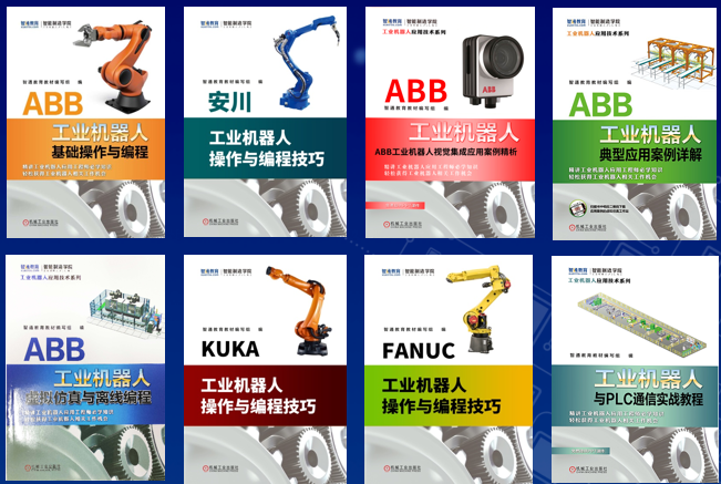<a href=http://www.tzshuifang.com/school-586/ target=_blank class=infotextkey>����ʡ��Դ���g(sh��)�W(xu��)У</a>