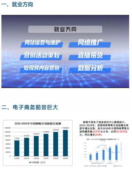<a href=http://www.tzshuifang.com/school-588/ target=_blank class=infotextkey>����ʡ�\(ch��ng)�㼼�g(sh��)�W(xu��)У</a>