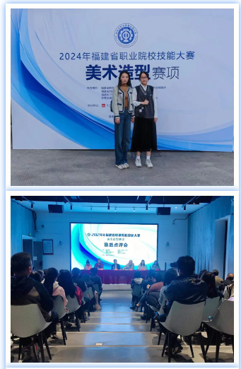 �����н�ͨ�I(y��)���g(sh��)�W(xu��)У