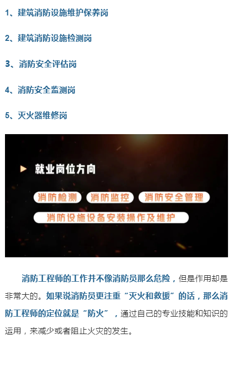<a href=http://www.tzshuifang.com/school-588/ target=_blank class=infotextkey>����ʡ�\(ch��ng)�㼼�g(sh��)�W(xu��)У</a>