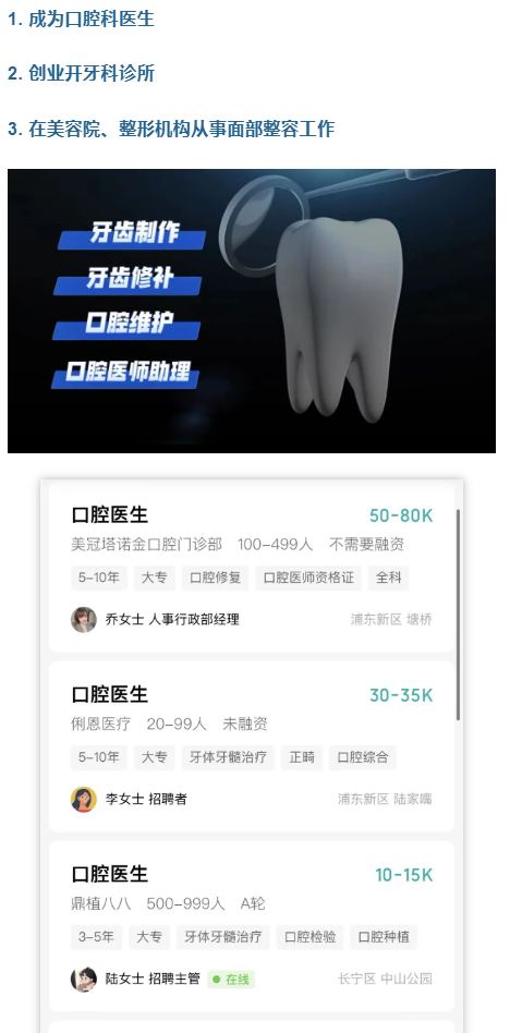 <a href=http://www.tzshuifang.com/school-588/ target=_blank class=infotextkey>����ʡ�\(ch��ng)�㼼�g(sh��)�W(xu��)У</a>