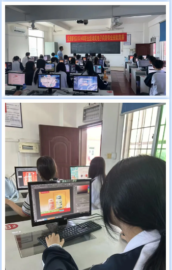 �����н�ͨ�I(y��)���g(sh��)�W(xu��)У
