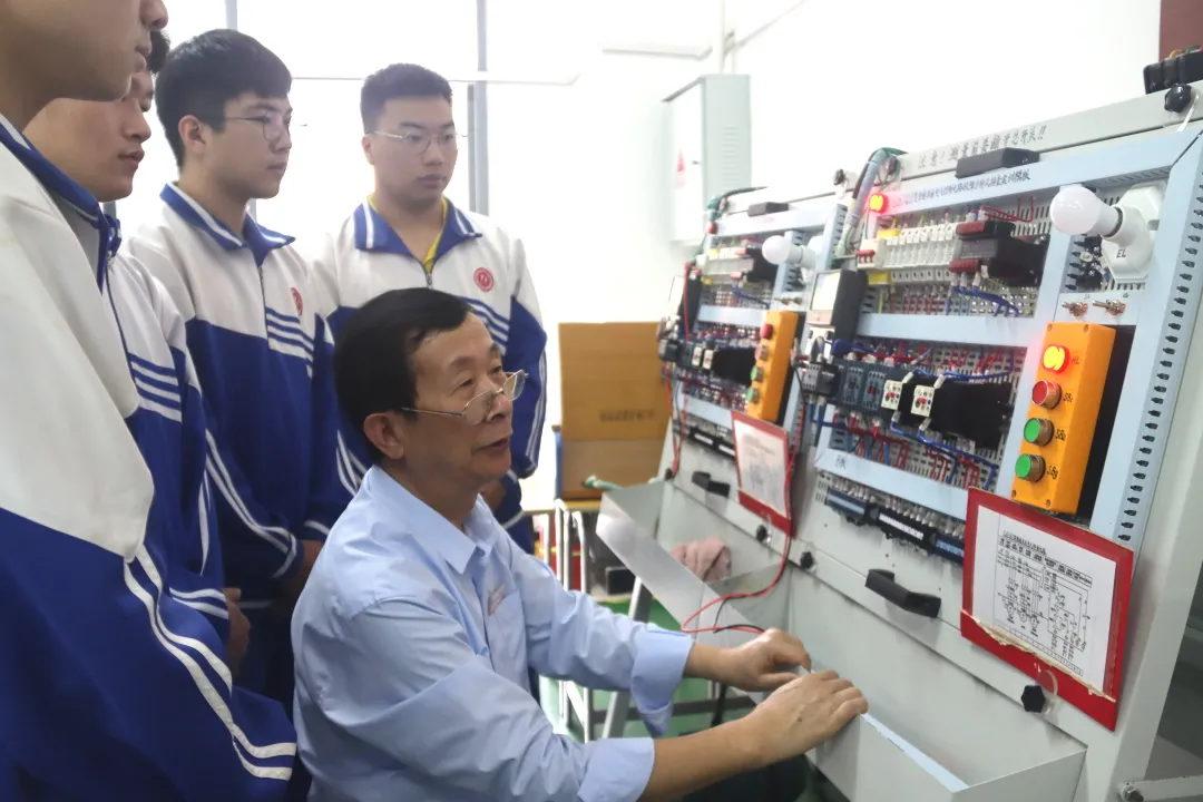 �����A�ĸ߼������W(xu��)У