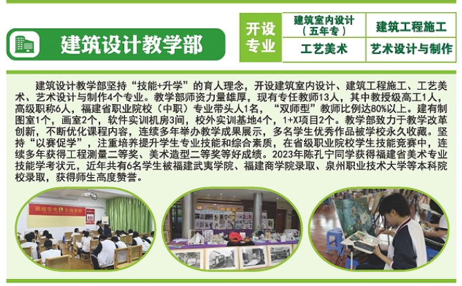<a href=http://www.tzshuifang.com/school-312/ target=_blank class=infotextkey>�������B(t��i)�����I(y��)���g�WУ</a>2024���I(y��)��B���������OӋ��