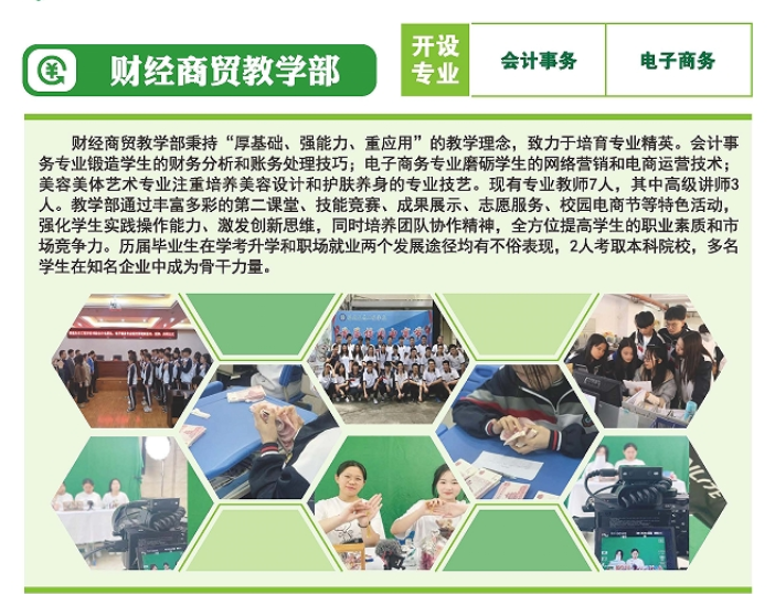 <a href=http://www.tzshuifang.com/school-312/ target=_blank class=infotextkey>�������B(t��i)�����I(y��)���g(sh��)�W(xu��)У</a>2024���I(y��)��B����ؔ(c��i)��(j��ng)���Q(m��o)��