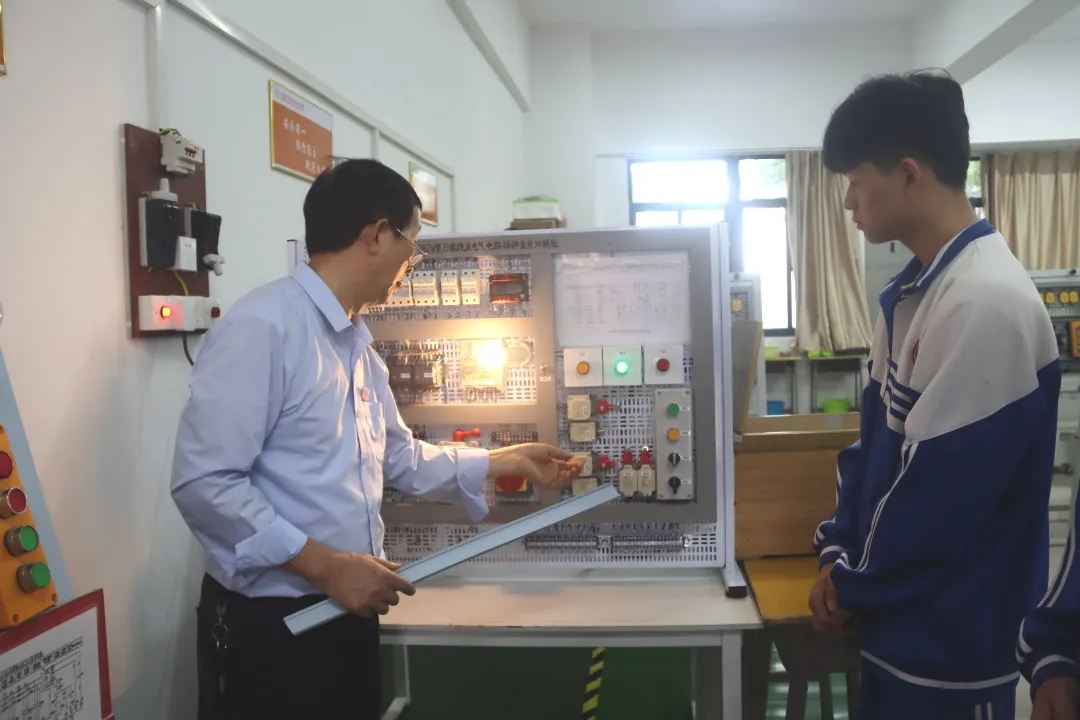 �����A�ĸ߼������W(xu��)У