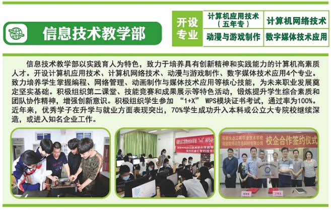 <a href=http://www.tzshuifang.com/school-312/ target=_blank class=infotextkey>�������B(t��i)�����I(y��)���g(sh��)�WУ</a>2024���I(y��)��B������Ϣ���g(sh��)��