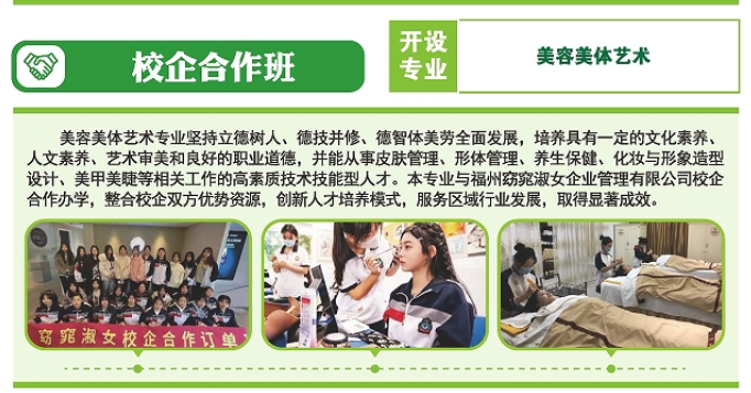 <a href=http://www.tzshuifang.com/school-312/ target=_blank class=infotextkey>�������B(t��i)�����I(y��)���g(sh��)�W(xu��)У</a>2024��(zhu��n)�I(y��)��B����У�������