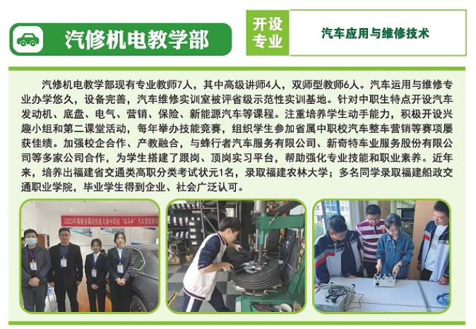 <a href=http://www.tzshuifang.com/school-312/ target=_blank class=infotextkey>�������B(t��i)�����I(y��)���g(sh��)�W(xu��)У</a>2024���I(y��)��B�������ޙC(j��)늲�