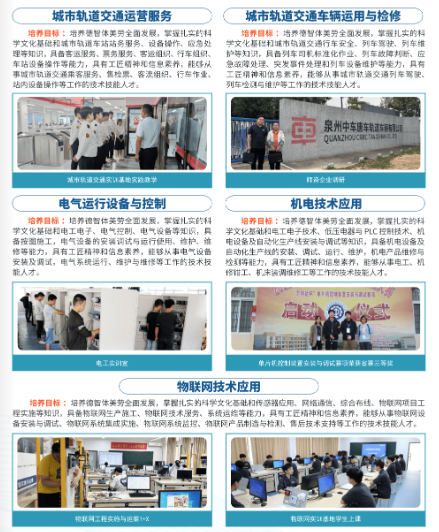 <a href=http://www.tzshuifang.com/school-357/ target=_blank class=infotextkey>�������I(y��)�W(xu��)У</a>2024��(zhu��n)�I(y��)��B������܉늚��(l��i)