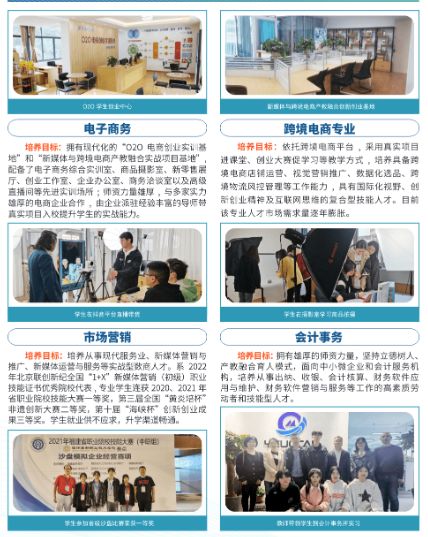 <a href=http://www.tzshuifang.com/school-357/ target=_blank class=infotextkey>�������I(y��)�W(xu��)У</a>2024���I(y��)��B������(j��ng)�Q(m��o)���